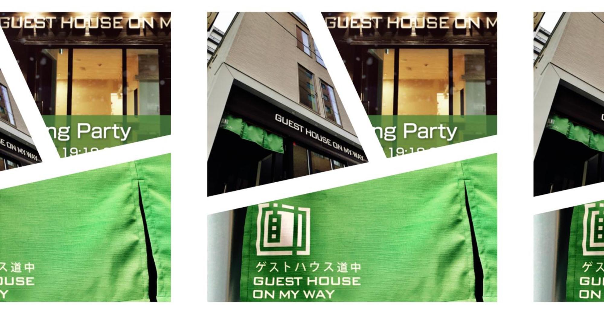 Guest House On My Way Sapporo Dış mekan fotoğraf